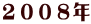 �Q�O�O�W�N
