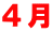 �S��
