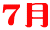 �V��